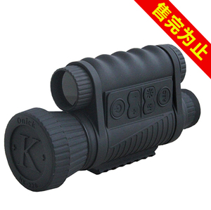 欧尼卡Onick NK-720养殖防盗昼夜两用数码夜视仪