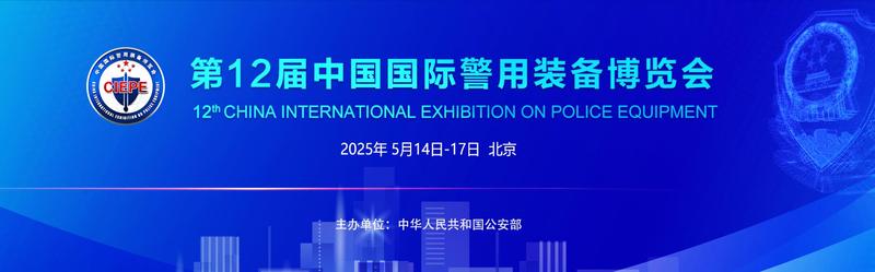 QQ截图20250312142510.jpg
