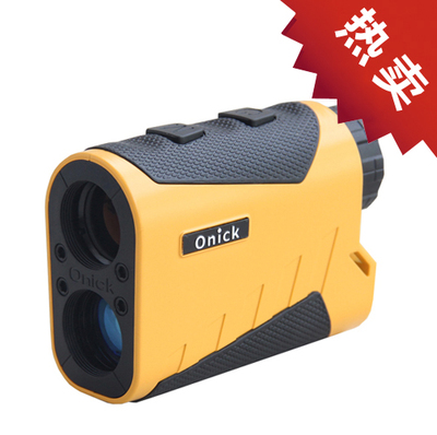 欧尼卡Onick 1000LH电力林业激光测距望远镜