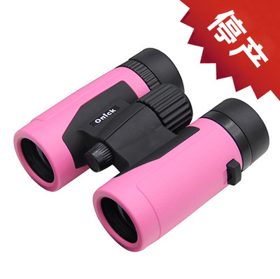 欧尼卡Onick炫彩系列 8x32仙女粉 轻巧便携高清双筒望远镜