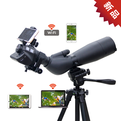 欧尼卡Onick BD80ED单筒望远镜无线Wifi抓拍系统