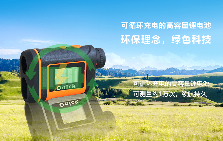 环保-1.jpg