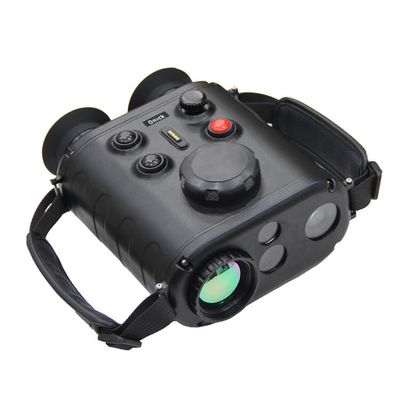 欧尼卡Onick RE650手持式三光热像观测仪