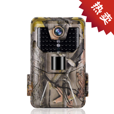 Onick AM-999不带彩信版野生动物红外触发相机/红外夜视自动监测仪