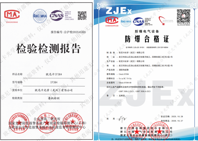 QQ截图20260305103508.png